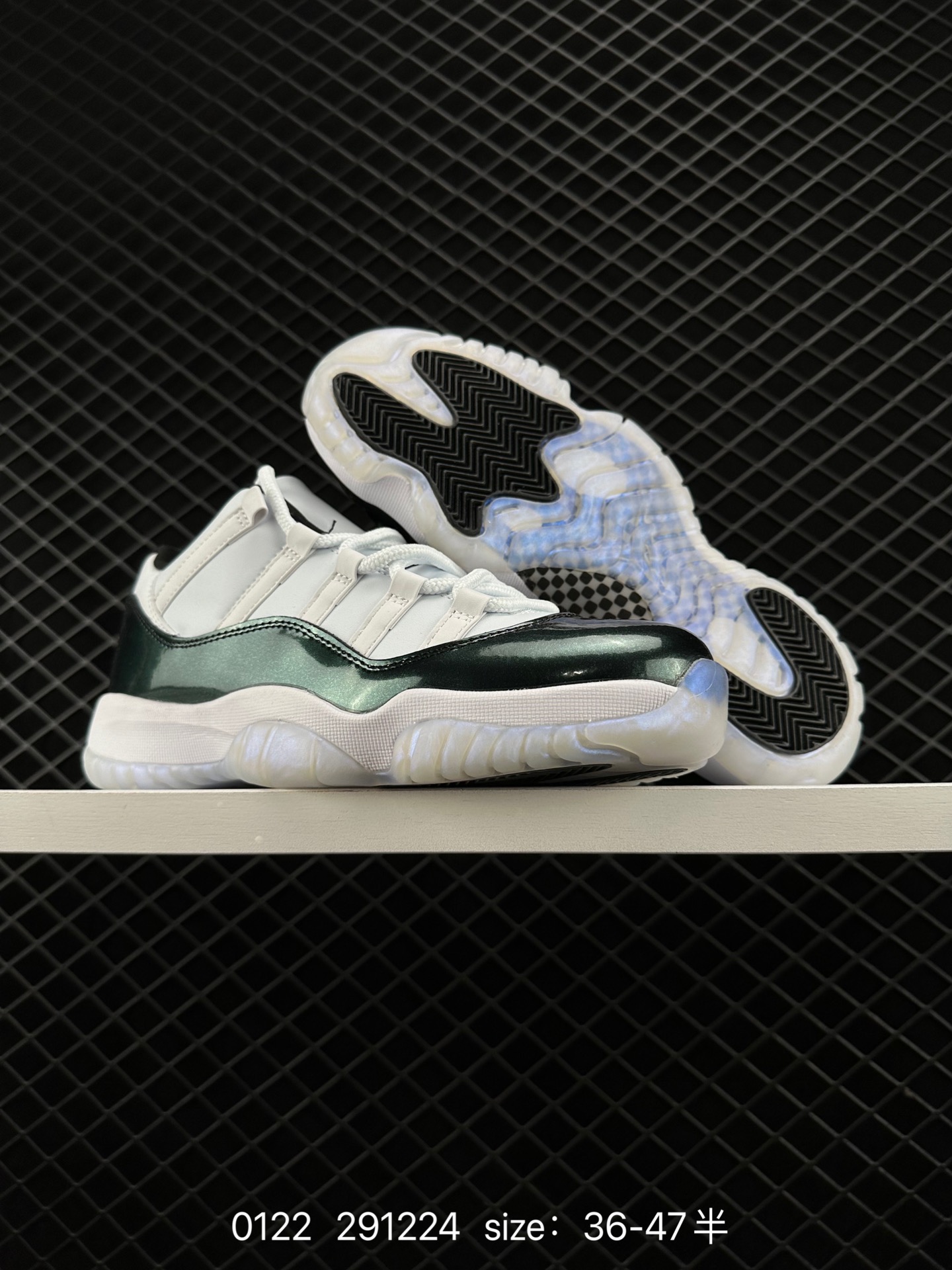 Nike Air Jordan 11 Retro